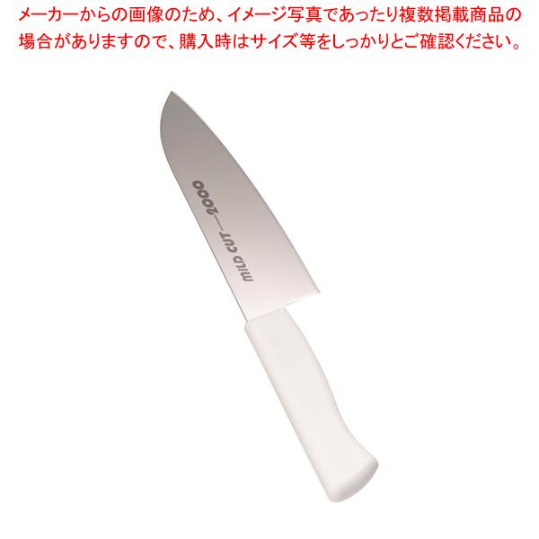 マイルドカット2000抗菌カラー万能庖丁 16cm MCB-W ホワイト マイルドカット2000抗菌カラー庖丁 万能庖丁 片岡製作所 万能包丁
