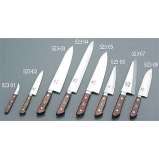 堺刀司 三徳庖丁 14.5cm