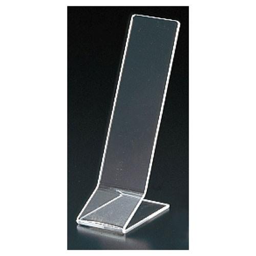 クツ立て 小 5個