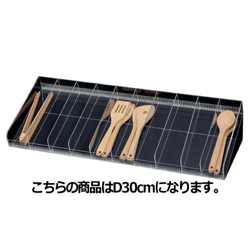 厨房卸問屋名調小物ボックス傾斜タイプ W 8cm D30cm 最大93 Offクーポン