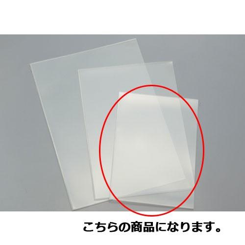 専用商品 まとめ買い10個セット品】 貼り付けソフトカードケース A4 10枚