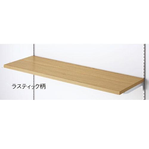 木棚セット W120cmタイプ D30cm ラスティック柄