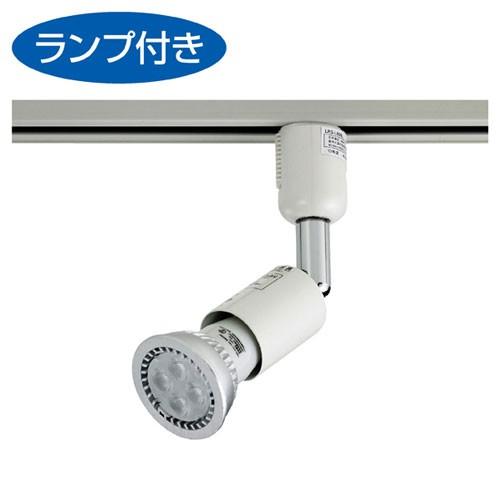 LEDハロゲンランプ用スポット 電球色