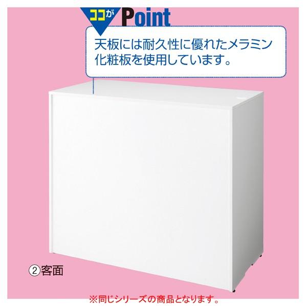 木製カウンターH100cm　W120cm　ダークブラウン