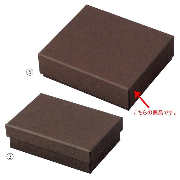 京都源金吉柳刃尺上霞八木包丁