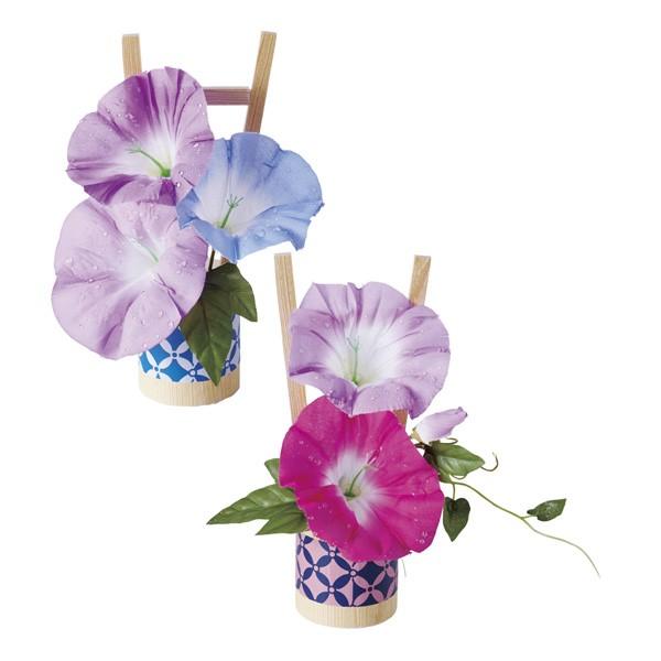 まとめ買い10個セット品 清涼朝顔ポット2個 Kisumupoly Ac Ke