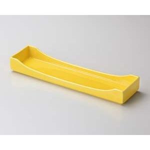 和食器 ト135-178 黄釉 切立前菜皿