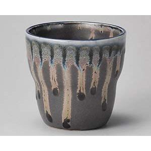 和食器 イ279-158 窯変焼酎カップ