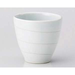 和食器 ロ379-358 やよい湯呑