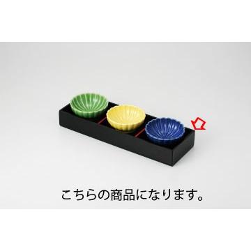 和食器 黒ヌリ箱 37K139-08 まごころ第37集