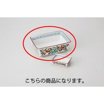 和食器 ざくろ 角刺身鉢 37K069-31 まごころ第37集