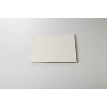 和食器 白 8.0正角皿 37Q047-17 まごころ第37集