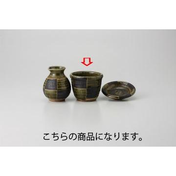 和食器 織部市松 玉そば千代口 37Q321-08 まごころ第37集