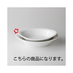 和食器 白玉渕 9″ベーカー 37A391-27 まごころ第37集