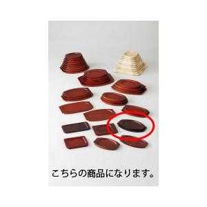 和食器 木台 (木)舟形受台(小)・ヨ 37S423-49 まごころ第37集