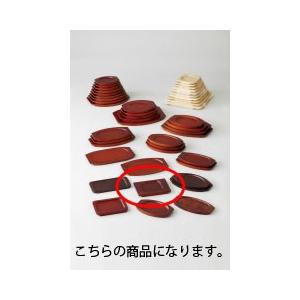 和食器 木台 四角受台・(No.10) 37S423-41 まごころ第37集