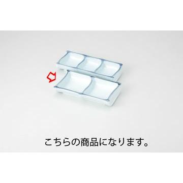 和食器 砥部風 二品皿 37H322-38 まごころ第37集