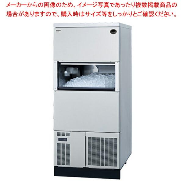 SANYO サンヨー 業務用 製氷機