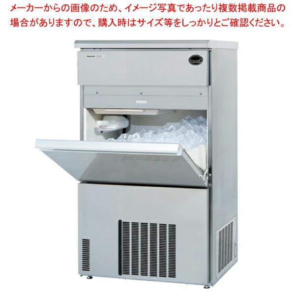 Panasonic パナソニック 業務用製氷機 キューブアイス W700×D500