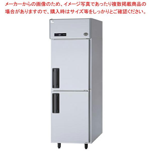 パナソニック 業務用冷凍庫 Srf K661 615 650 1950 メーカー直送 代引不可 Srf K661 厨房卸問屋名調 通販 Yahoo ショッピング
