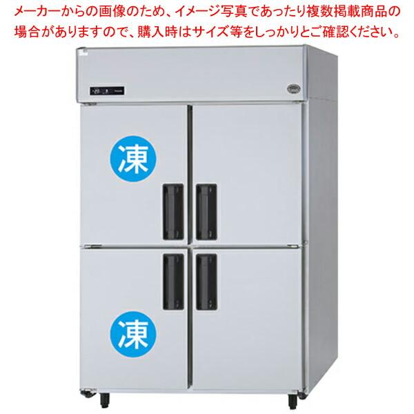 パナソニック 業務用冷凍冷蔵庫 SRR-K1281C2B 1200×800×1950 2室冷凍仕様