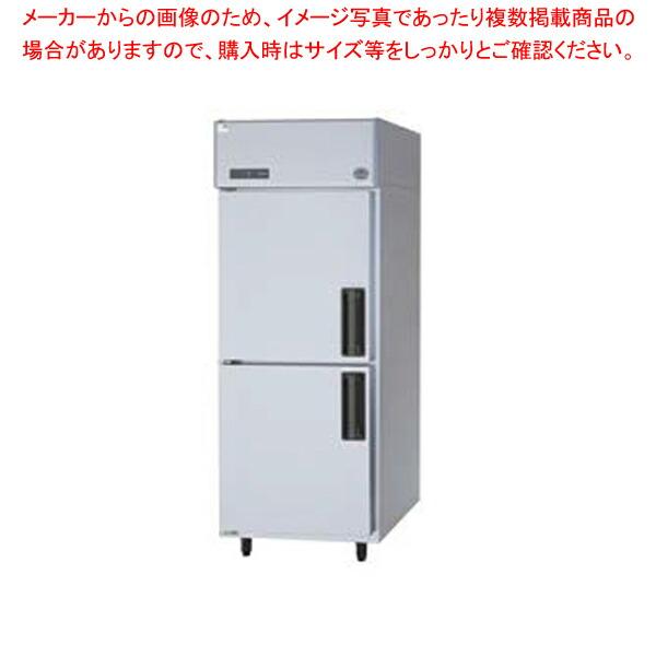 納期のご連絡は12月以降になります パナソニック 業務用冷蔵庫 Srr K761l 745 650 1950mm 業務用縦型冷蔵庫 メーカー直送 後払い決済不可 Srr K761l 厨房卸問屋名調 通販 Yahoo ショッピング