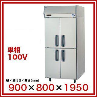 納期のご連絡は12月以降になります パナソニック 業務用冷蔵庫 Srr K981 900 800 1950mm 業務用縦型冷蔵庫 メーカー直送 後払い決済不可 Srr K981 厨房卸問屋名調 通販 Yahoo ショッピング