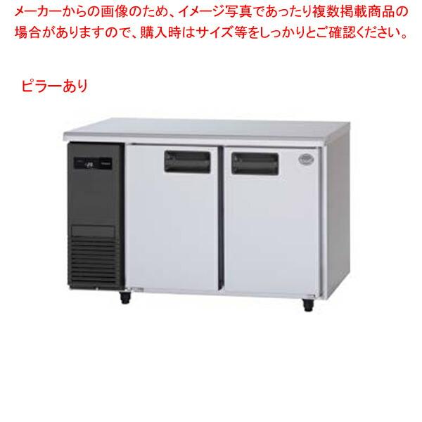 (2年保証)パナソニック 業務用冷凍庫 横型 コールドテーブル SUF-K1261B W1200×D600×H800mm