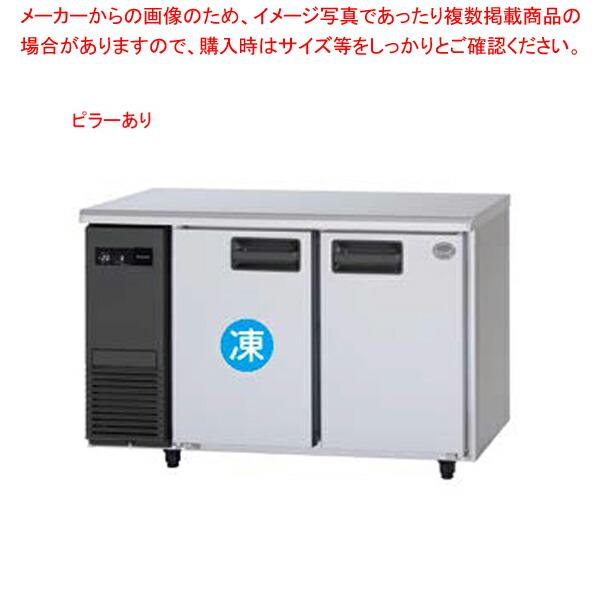 パナソニック台下冷凍冷蔵庫 SUR-K1261CA