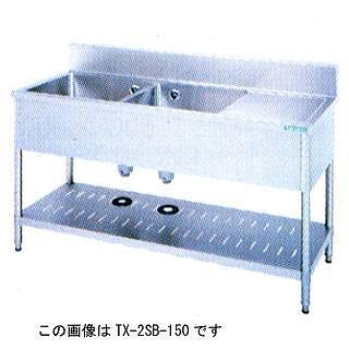 ステンレス製キッチン作業台 タニコー 63654b548e3d2d6991cdf622da03af