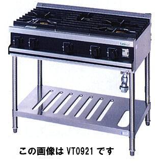 タニコー ガステ-ブル［Vシリーズ］ VT1532L1 都市ガス