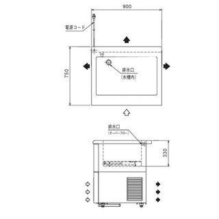 フクシマガリレイ ヒートポンプ式 ウォーターバブリング解凍機 フクシマガリレイ ヒートポンプ式 ウォーターバブリング解凍機