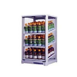 缶ウォーマー ヨシキン 缶コーヒー保温 カンウォーマー 電気CAN[缶