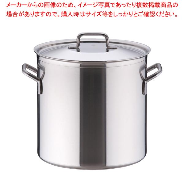 シットラムイノックス18-10寸胴鍋 三重底 (蓋付)30T 30cm