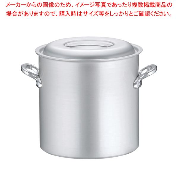 アルミ マイスター寸胴鍋 30cm【寸胴鍋 寸胴鍋アルミ寸胴鍋販売 業務用寸胴鍋料理 業務用パスタ鍋 業務用鍋通販】 受発注 プロマイスター 寸胴鍋 30cm ガス用