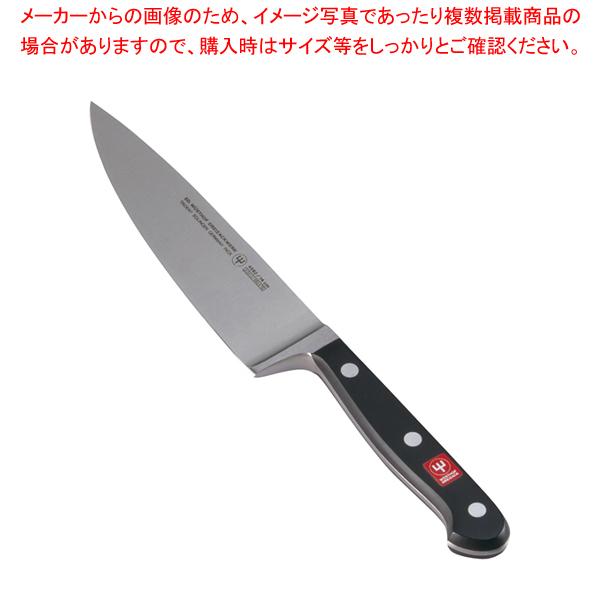 あなたにおすすめの商品 キリーショップ 店ヴォストフ DZ 牛刀包丁