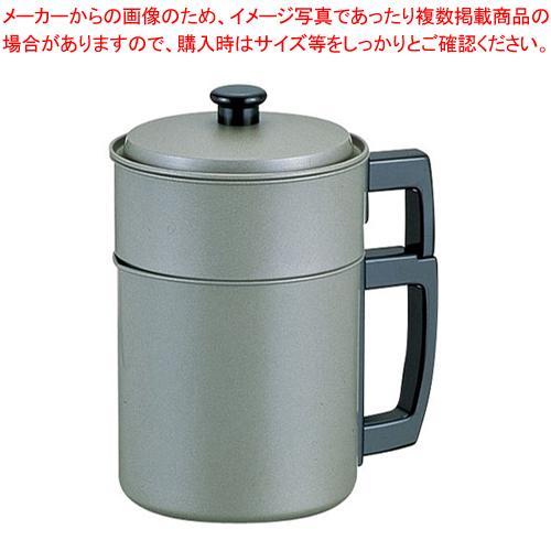 テフロン 2段式オイルポット オイルポット 人気 油返し おすすめ 揚げ物 油 保管 オイルボトル 業務用ポット 油保存ポット 油入れ キッチン 油ポット Zzp 2 0252 0901 厨房卸問屋名調 通販 Yahoo ショッピング