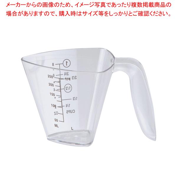 メジャリングカップ 250cc メジャーカップ 計量カップ おしゃれ メジャーカップ