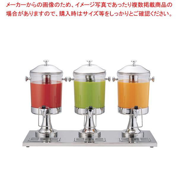 ２セット KINGO ジュースディスペンサー 10403-2 6L3連タイプ KINGO ジュース