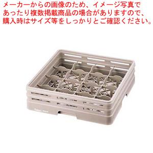 レーバン グラスラック フルサイズ 16-127-T