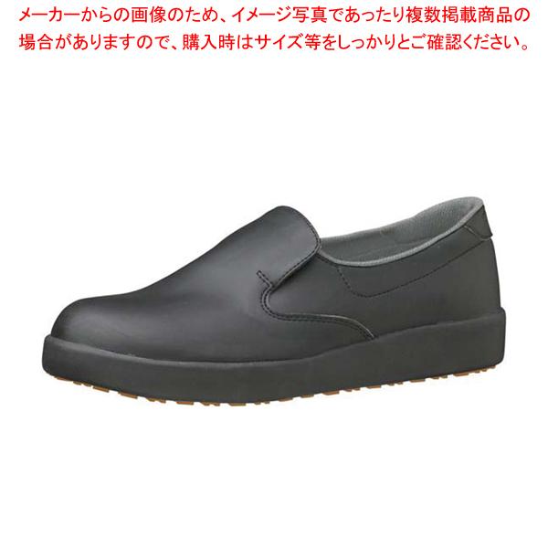 最大5000円OFFクーポン ミドリ安全 ハイグリップ 22.5cm 通販 ノンスリップスニーカー・ハイグリップ H-100C 白 23.5cm