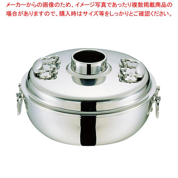 NS18-8しゃぶしゃぶ鍋 25cm