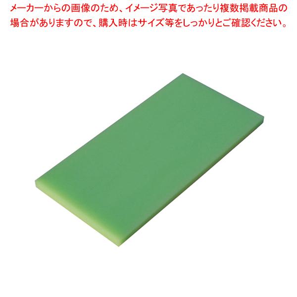 お礼や感謝伝えるプチギフト 瀬戸内一枚物カラーまな板グリーン K2 550×270×H30mm まな板
