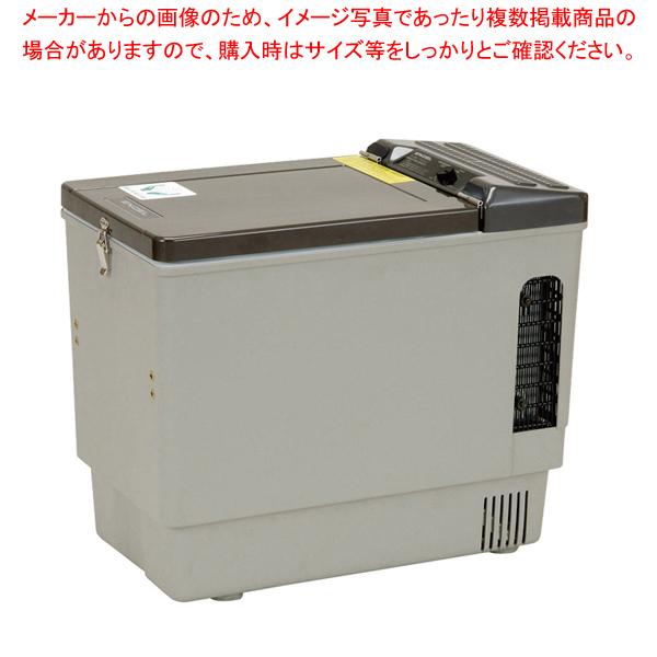 澤藤電機MT45F-D1 42L エンゲル ENGEL 車載 冷蔵庫 ポータブル ENGEL