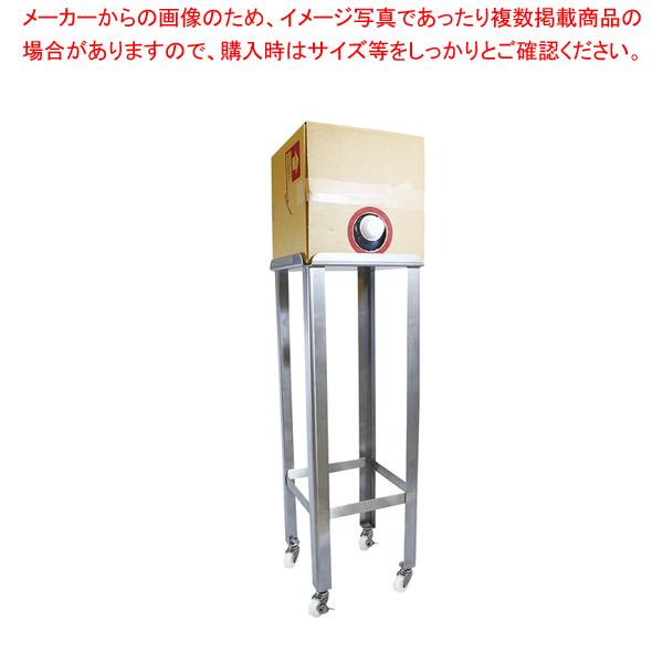 ステンレスフード 800×550×200H SUS304 1.0t HL aGAi5LGPEs, 業務、産業用 - www.linestock.ir ステンレスフード 800×550×200H SUS304 1.0t HL aGAi5LGPEs, 業務、産業用 - www.linestock.ir
