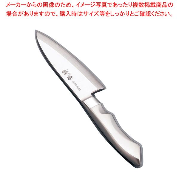 【内祝い】 TKG PRO(プロ)銀鱗 18cm 出刃(片刃) 出刃包丁