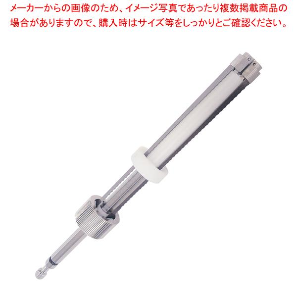 果汁搾り機 カジュッタ 刃物ユニット CJT3-03-01【交換部品】 | tspea.org