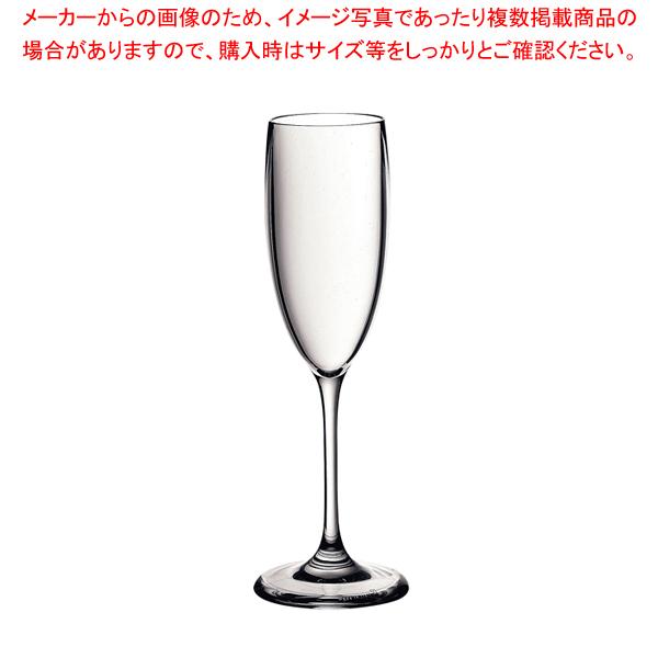 グッチーニ フルートグラスl 2333 00 クリアー Zzp 5 1852 21 厨房卸問屋名調 通販 Yahoo ショッピング