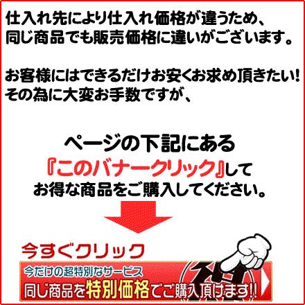 アジア原紙 感熱プロッタ用紙 KRL-850 白／黒 2本ポスター・看板プリンタなどに最適。発色感度の良い直接感熱紙 看板プリンタなどに最適 発色感度の良い直接感熱紙