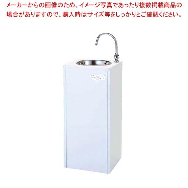 入荷中 じゃぶじゃぶスリム EMC-J390H-N3 savingssafari.com